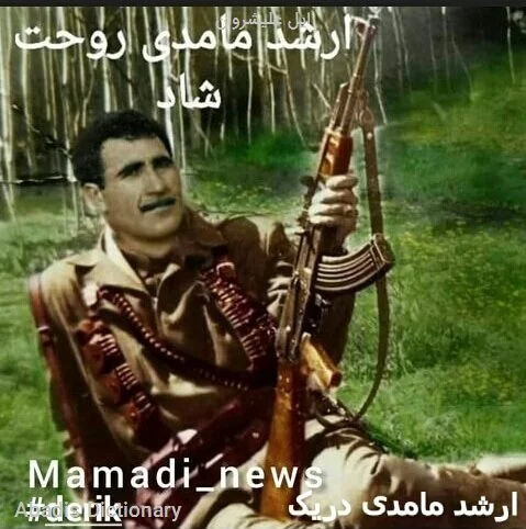 ایل علیشروان